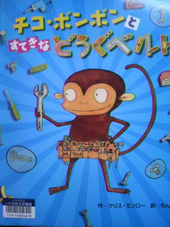 2009091814460000.jpg
