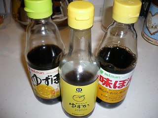 P1000351.jpg