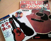 2009122314060000.jpg