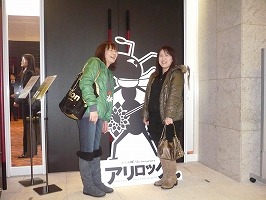 P1000516.jpg