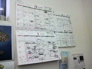 2010011813220000.jpg