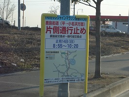 P1000536.jpg