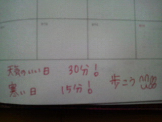 2010021007490000.jpg