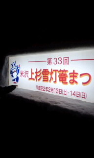 100213_1900~020001.jpg