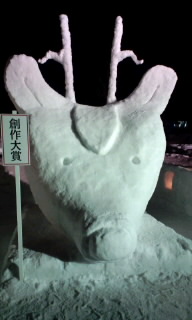 100213_1920~010001.jpg