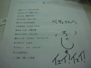 無題2.bmp