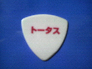 2010031208270001.jpg