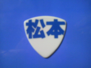2010031208270000.jpg