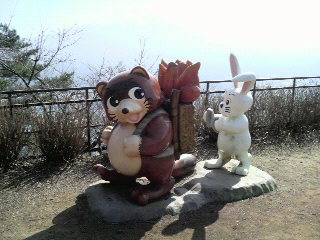 2010032014090000.jpg