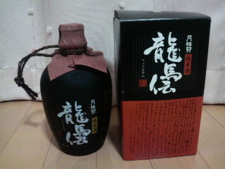 2010042019490000.jpg