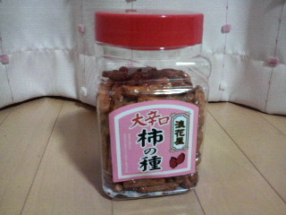 2010042119220000.jpg