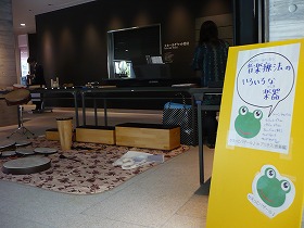 P1000664.jpg