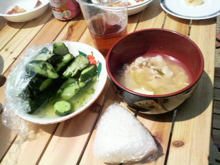 2010050212250000.jpg