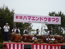P1000797.jpg