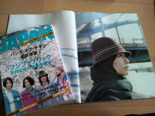 2010050607380000.jpg