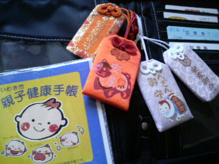 2010060213290000.jpg
