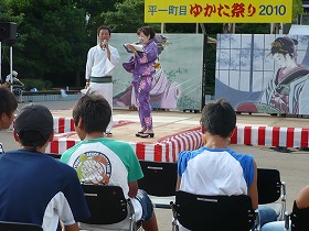P1010059.jpg