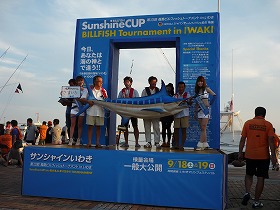 P1010165.jpg