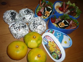 P1010345.jpg
