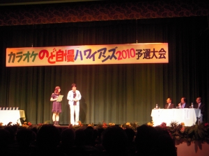 ハワイ.jpg