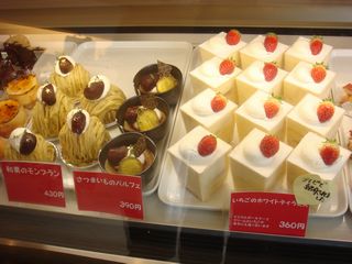 DSC02150ケーキ.jpg