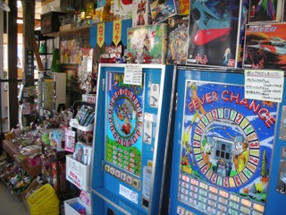 駄菓子2.JPG