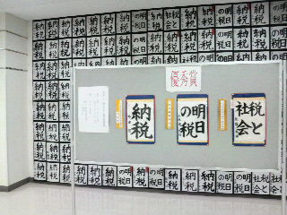 2010111511450000.jpg