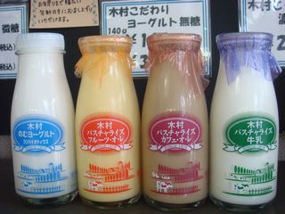 商品.jpg