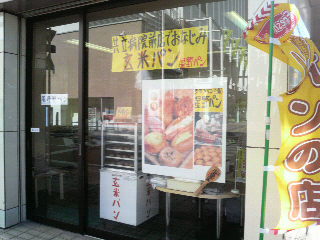 2010122711370000.jpg