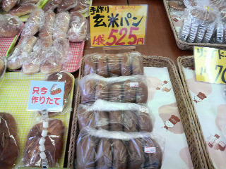 2010122711360001.jpg