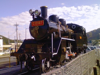 101104blog hitachidaigo.jpg