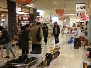 tyukei2.1.7.jpg