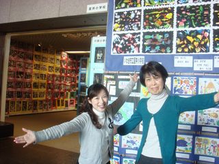植田さんと.jpg