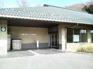 2011020711380000.jpg