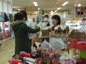 バレンタイン.jpg