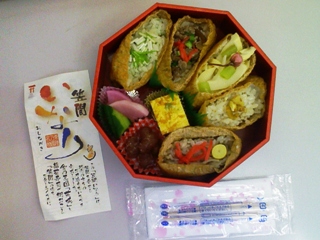110302 blog-02.jpg