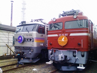 111105 blog.jpg