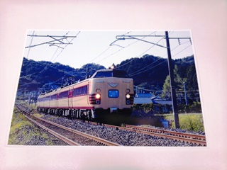 131016 hitachi-02.jpg
