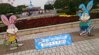 13645443639130.jpg